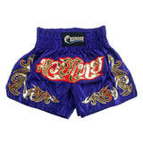 NAMAZU Muay Thai Shorts for Men and Women, High Grade MMA Gym Boxing Kickboxing Shorts.