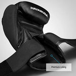 Hayabusa T3 Boxing Gloves