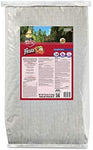 Kaytee Fiesta Bird Food For Cockatiels