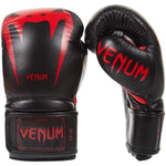 Venum Giant 3.0 Boxing Gloves