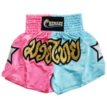 NAMAZU Muay Thai Shorts for Men and Women, High Grade MMA Gym Boxing Kickboxing Shorts.