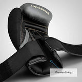 Hayabusa T3 Boxing Gloves